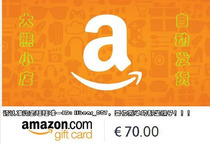 (автоматически отгрузился) 70 € немецкая Amazon Deya gift card Amazon