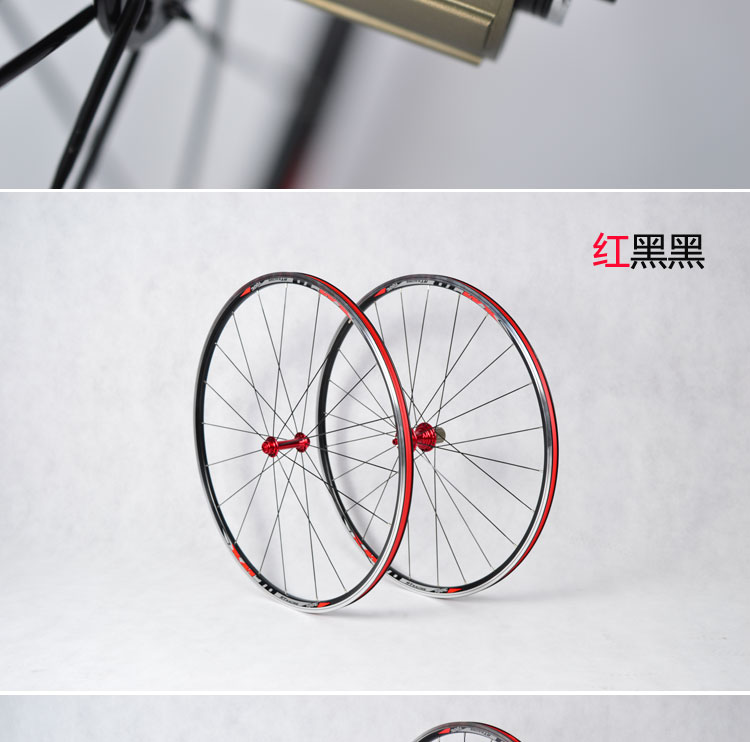 Roues de vélo cyclisme sur route - Ref 2361110 Image 38