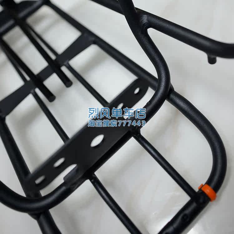 Porte-bagages pour vélo IBERA - Ref 2411648 Image 14