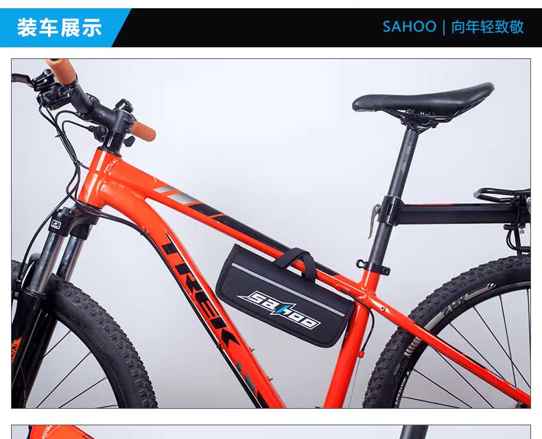 Outils pour vélo SAHOO - Ref 2279683 Image 28