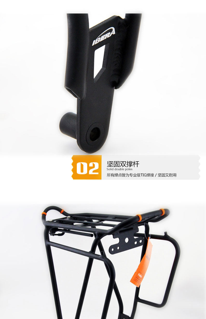 Porte-bagages pour vélo IBERA - Ref 2411648 Image 17