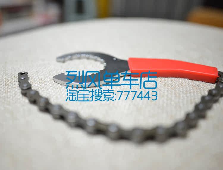 Outils pour vélo - Ref 2276745 Image 5