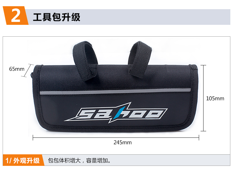 Outils pour vélo SAHOO - Ref 2279683 Image 25