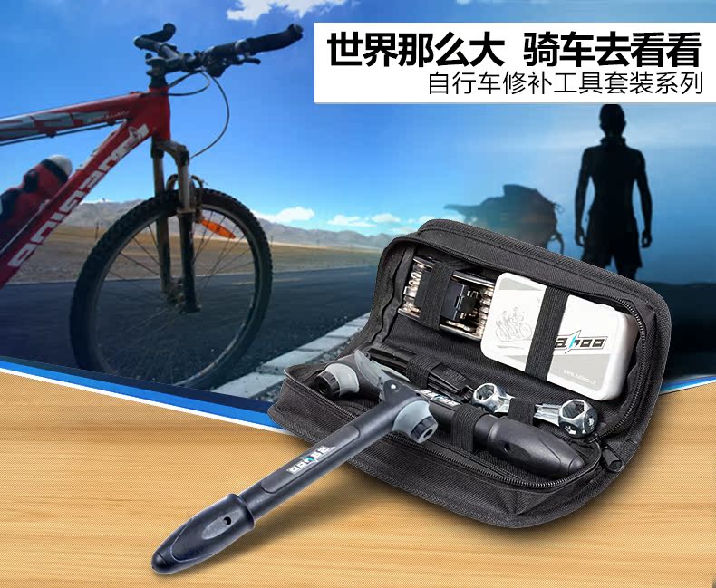 Outils pour vélo SAHOO - Ref 2279683 Image 18