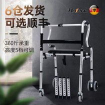 German walker trolley for the elderly can sit with a wheel folding walker Walking aid for the elderly to train to walk