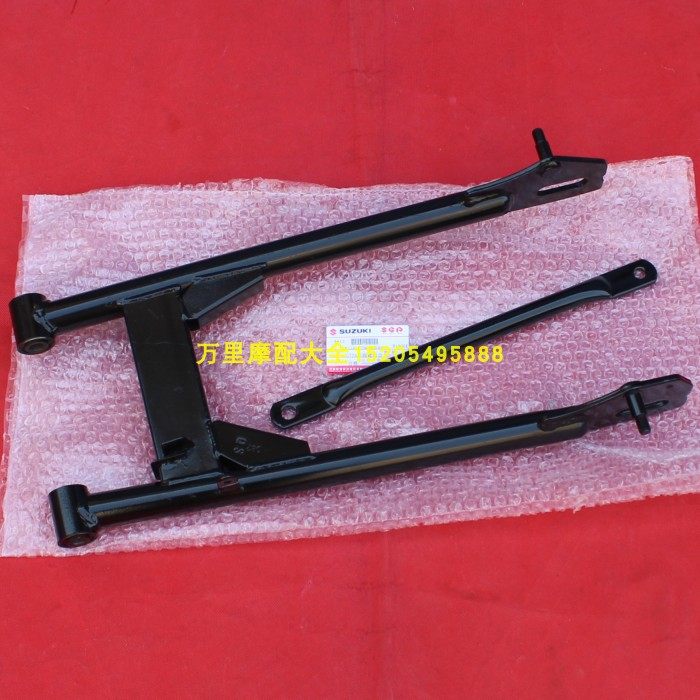 Light Riding Suzuki GT125 Rear Flat Fork Junchi QS125-5ABCGH Swing Arm With Rear Flat Fork Sleeve SwingArm