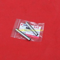 Light riding Suzuki Yuncai QS100T Lecai Hongbao UM Rui Cai QS125T-2-2A-4B rocker arm pin rocker arm shaft