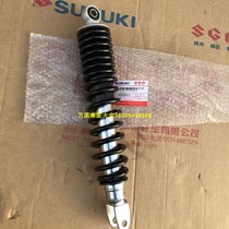 Suzuki Yuncai QS100T-A Li Cai Rui Meng Rui Cai Hongbao QS125T-2A 4B C rear shock absorber