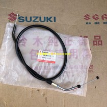  Geek Sa GSX150F clutch line Qingqi Suzuki trot GIXXER155 clutch stretch rope separation rope
