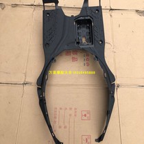 Jinan Qingqi Suzuki Youyou UU125T-2 footrest footrest battery box rear guard original
