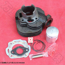 Jinan light riding Mulan 50 TB50 increase 60 new continent dream elves Roman holiday cylinder block piston ring