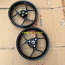 Light riding Suzuki Extremely Passenger 155 Aluminum wheel GSX150F N front steel ring front wheel rear wheel rear wheel hub rear wheel rim