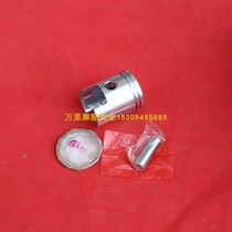 Yamaha mate50 Matt 50 motorcycle piston ring standards increase from 0 to 25 0 50 0 75