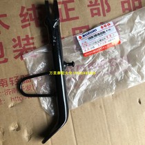  Qingqi Suzuki Youyou UU125T-2 UY125T Motorcycle side support partial calf parking bracket
