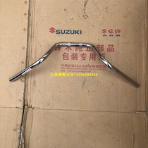  Humdao QS150-6 country four EFI motorcycle faucet handle handlebar direction handle Jinan Qingqi Suzuki