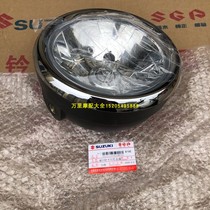  Qingqi Suzuki Humdao 150 headlight assembly QS150-6 headlight lighting