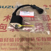 Qingqi Suzuki GR150 high voltage package Humjun Humdao QS150-5 6 ignition coil assembly GA150 high voltage package