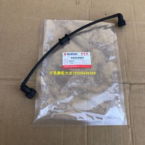 Light riding Suzuki Licai Ruimeng QS125T-5A 6 fuel pipe oil pump pipe high pressure fuel inlet pipe combination