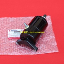 Jinan light ride Suzuki geek SA 155 motor GSX150 starter motor starter motor original accessories