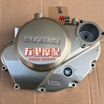 Light ride Suzuki Jungge GT125 engine right box QS125-5ABC clutch big cover right lid large ladle