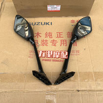 Light riding Suzuki extremely passenger sasa mirror GSX150F rearview mirror GISXXER155 inverted car mirror reflective mirror
