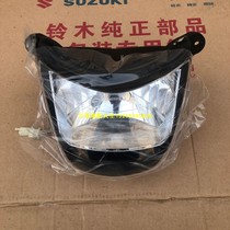 Jinan light riding bell wood GSX125 Junway QS125-3A3B3E3G3K front headlamps assembly