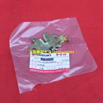 Saichi Saisheng QS110-A-C-2 Rhyme QS100T Li Cai QS125T-2 seat lock clip cushion buckle