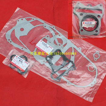 Qingqi suzuki yuncai qs100t ruicai hongbao um licai qs125t2a4b overhaul the whole car oil seal and the whole car pad
