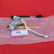 Light riding Suzuki Race Victory QS110-A-C-2 brake handle FD110 front brake handle right mirror seat