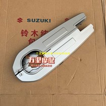 Light Riding Suzuki Racing QS110-A C chain box race win QS110-2 3 4 Chain case chain cover
