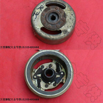 Jincheng 70A JC70-A cub C70 platinum ignition magneto rotor magnetic cylinder magnetic steel