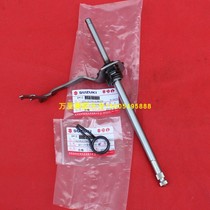 Light riding Suzuki Race Victory QS110-A-C-2 gear shaft assembly FD110 shift shift shift shaft return spring