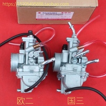 Jinan light riding curved beam motorcycle racing QS110 carburetor Europe two countries three