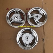 Jinan Suzuki Yuncai Licai Rui Cai Ruimeng Hongbao Tianyu Lingdi 125 Front and Rear Wheels Front and Rear Wheels
