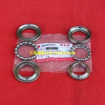 Light riding Suzuki King Junwei GSX Junchi GT125QS125-5ABCEFGH Pressure Bearing Direction Bearing Dial