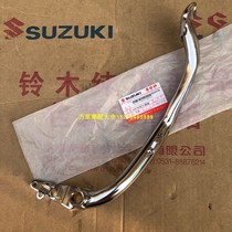 Qingqi Suzuki GR150 Hummer QS150-5 brake pedal GA150 foot rear brake lever