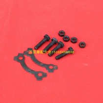 Curved beam dayyang DY100 Jetta JD100 motorcycle disc chain sprocket screw rear big tooth screw chain wire