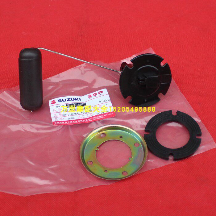 Light Riding Suzuki Racing with QS110-A-C-2 oil bobber oil level petrol sensor-Taobao