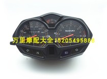 Qingqi Suzuki Humjun GR150 GA150 instrument QS150-5 instrument assembly