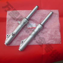 Light Riding Bell Wood Rioree Dreamery QS125T-2 5A Front Shock Absorber Rhyme QS100T Front Shock Absorber