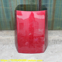 Taiwan original Guangyang celebrities CH-100 pedal motorcycle panel front large plate front inclined plate