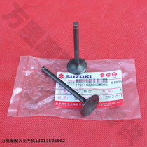  Jinan Qingqi Suzuki Haijun GR150 valve GA150 intake and exhaust valve combination