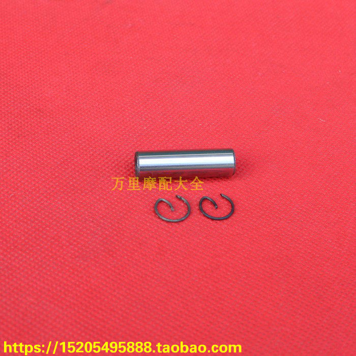 Chongqing Construction 50 Old Garling 50 Two Stroke Motorcycle Accessories JH50CJ50 Piston Pin Snap Ring Snap-Taobao