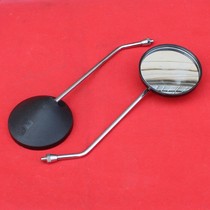 Motorcycle accessories Chongqing Jialing 50 rearview mirror JH50 CJ50 mirror
