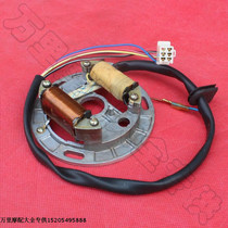 Motorcycle accessories Jincheng AX100 Yamaha DX100 yb100 Magneto stator ignition coil assembly