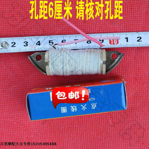 Motorcycle Ignition Coil Jialing 70 JH70 Jetta 100 JD100 Ignition Coil Magneto Coil 6V