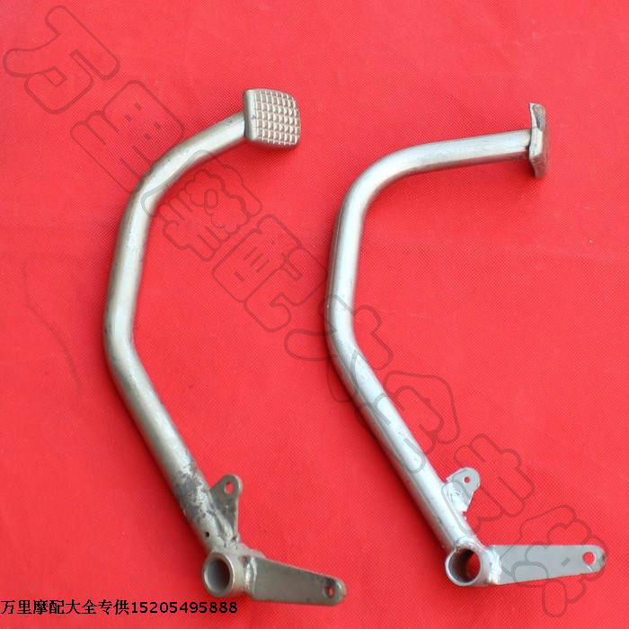 Suitable for Tianjin Honda Tianhong TH90 rear wheel brake pedal foot brake pedal lever-Taobao