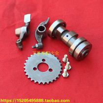 Longxin Lifan Zong Shen Jialing Motorcycle Chain Machine Vertical CG110 Camshaft Rocker Timing Gear Screw