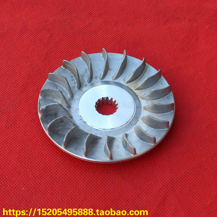 Yamaha Sail West Lake XH90 Deer City LC100 Clutch Aluminum Wind Blade Pulpan Drive Disc Fan-Taobao