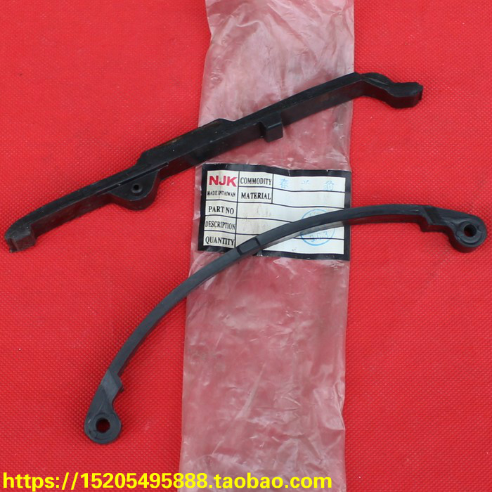 Jialing CBT125 Spring Lanbao twin cylinder 125 small chain pressure strip tensioner strip